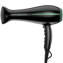Secador de Cabelo GA.MA Bora Matcha 110V