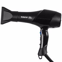Secador de Cabelo Taiff New Smart 110V
