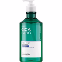 Shampoo Kerasys Cica Labo Aqua Moist 750ML
