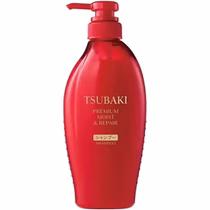 Shampoo Tsubaki Premium Moist & Repair 450ML