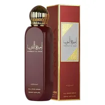 Spray Corporal Lattafa Al Arab 150ML