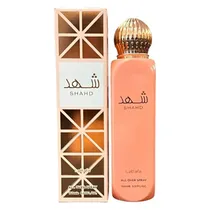 Spray Corporal Lattafa Shahd 150ML