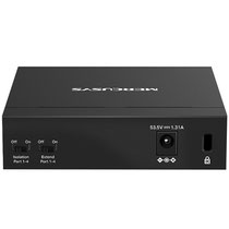 Switch Mercusys MS105GP - 5 Puertos foto 2