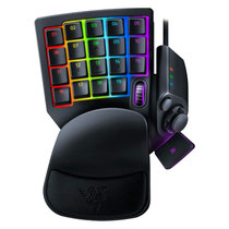 Teclado Razer Tartarus Pro RGB USB