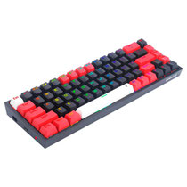 Teclado Redragon Castor Pro K631RGB-PRO-BRW Bluetooth foto 1