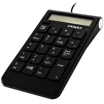 Teclado Satellite AK-183 Numérico USB