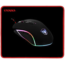 Teclado Satellite KG502 USB Com Mouse / Mouse Pad / Fone de Ouvido / Caixa de Som foto 2