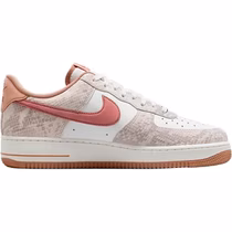 Tênis Nike Air Force 1 HF2898 100 Feminino