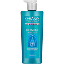 Tratamento Capilar Kerasys Advanced Moisture Ampoule 600ML