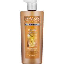 Tratamento Capilar Kerasys Advanced Repair Ampoule 600ML
