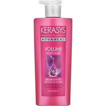 Tratamento Capilar Kerasys Advanced Volume Ampoule 600ML