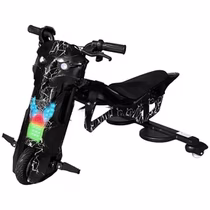 Triciclo Elétrico Audisat Moto TE-8MX 8"