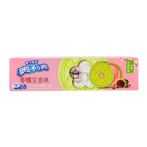 Bolacha Oreo Sabor Mochi Red Bean Caixa 87G