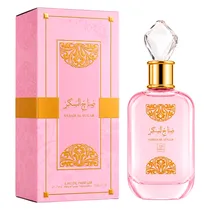 Perfume Beauty Brand Collection N.º A-080 Sabah Sugar Eau de Parfum Feminino 25ML