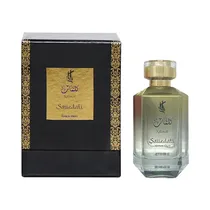 Perfume Unisex Grace Of London Kalimat Saiiedati Gold Oud Edp 100ML