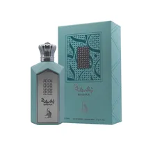 Al Absar Our Basma Unisex 100ML Edp 049140