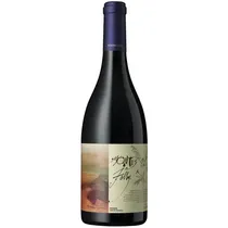 Montes Alpha Vino Montes Folly 750ML