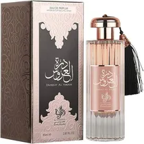 Perfume Al Wataniah Durrat Al Aroos Edp 85ML Feminino