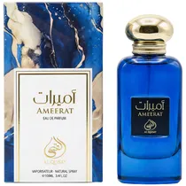 Perfume Al Qusay Ameerat - Eau de Parfum - Feminino - 100ML