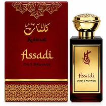 Perfume Masculino Grace Of London Kalimat Assadi Oud Sauvage Edp 100ML