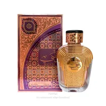 Al Wataniah Watani Fem 100ML Edp 012274