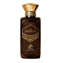 Al Qusay Perfume Dana Al Bahar Unisex Eau de Parfum 100ML