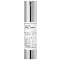 Sérum Facial VT Cosmetics Reedle Shot 100 de 50 ML