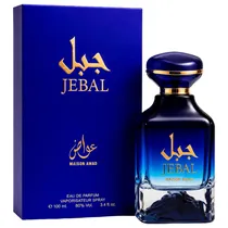 Perfume Maison Awad Jebal - Eau de Parfum - Feminino - 100ML