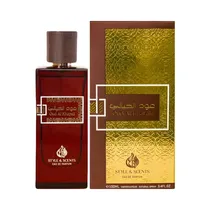 Style & Scents Perfume Oud Al Khayali Eau de Parfum 100ML