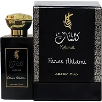 Perfume Kalimat Fares Ahlami Arabic Oud Edp Unisex  - 100ML