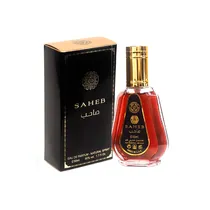 Ard Al Zaafaran Saheb 50ML