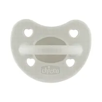 Chupete Physio Luxe 2-6M Chicco 1972