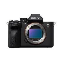 Cámara Sony A7R V (ILCE-7RM5) Body