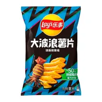 Batata Frita Lays Wave Lula Assada Pacote 40G