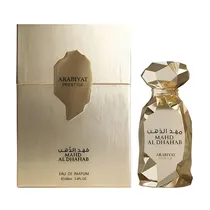 Perfume Arabiyat Prestige Mahad Al Dhahab Edp