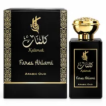 Perfume Masculino Grace Of London Kalimat Fares Ahlami Edp 100ML