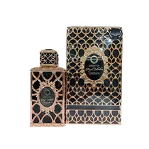 Orientica Luxury Royal Crown Edp 80ML