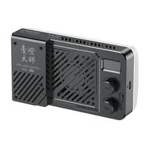 Ulanzi Luz LED de Video LM-P40RGB 40W L130