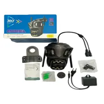 MT Camara P15-SP3-DS SWD2383