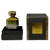 Kalimat Perfume Saiiedati Gold Oud Unisex Eau de Parfum 100ML
