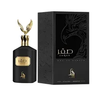 Al Absar Saqar 100ML Edp c/s
