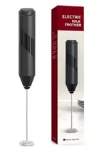 Balzano Electric Milk Frother