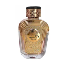 Perfume Al Wataniah Watani Purple Edp (F) - 100ML (Atacado)
