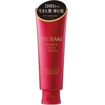 Shiseido Tsubaki Premium Mascara Moist & Repair 160GR