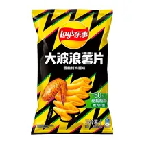 Batata Frita Lays Wave Frango Assado Pacote 40G