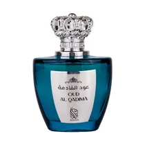 Perfume Nylaa Oud Al Qadima Edp (U) - 100ML (Atacado)