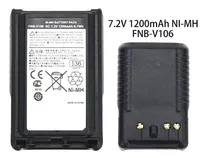 Bateria Yaesu VX-231 FNB-106