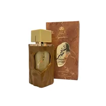 Zakat Signature Hajar Solaire Edp 85ML