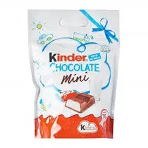 Kinder Chocolates Mini 72 PCS 460G