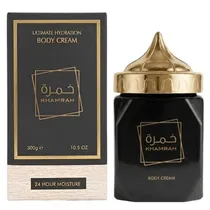 P.Ard Al Zaafaran Body Cream Khamrah 300GR